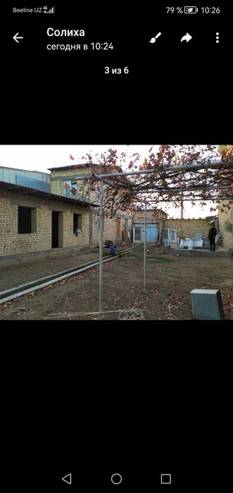 Уй сотилади 5 соток