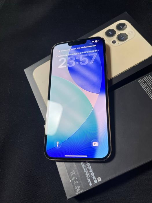 Айфон 13 про макс