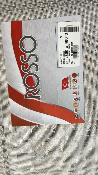 Новый современный турецкий ковер