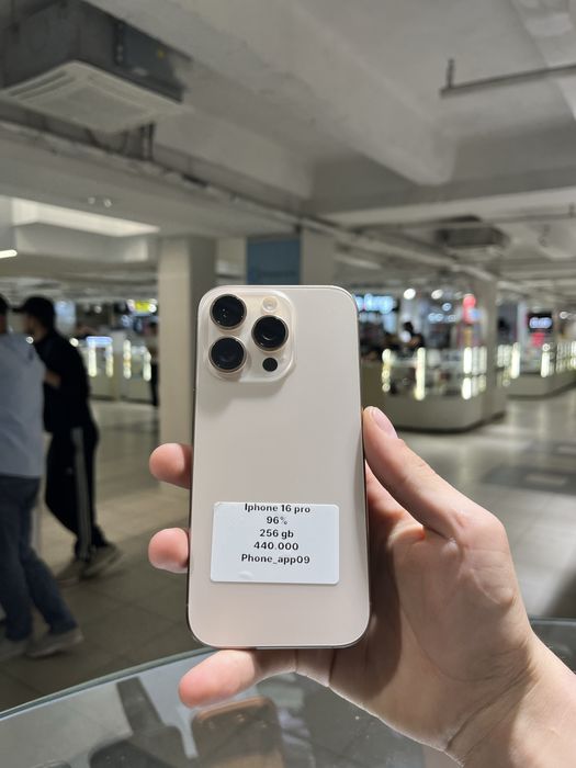 Iphone 16 pro