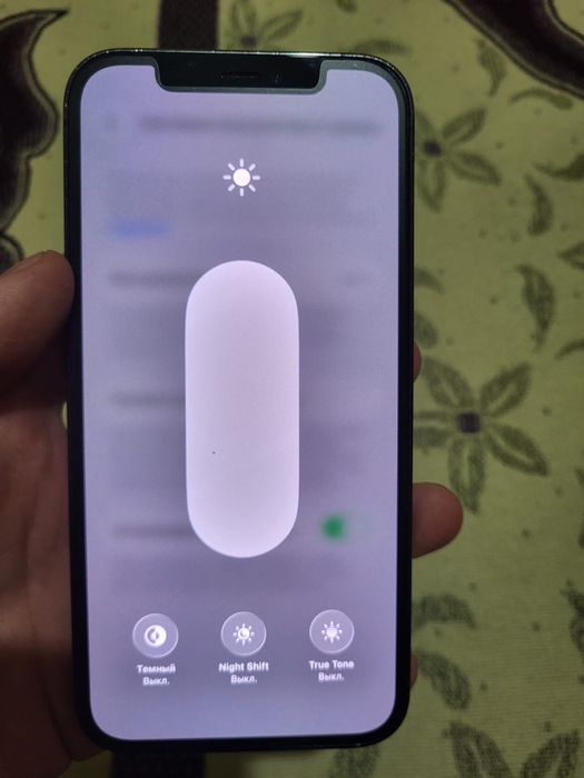 Продам iPhone 12 Pro