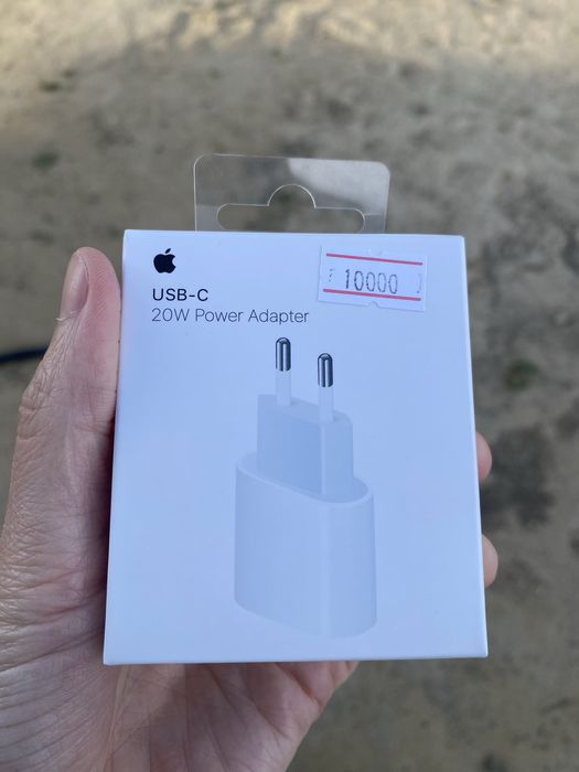 Адаптер сатылады