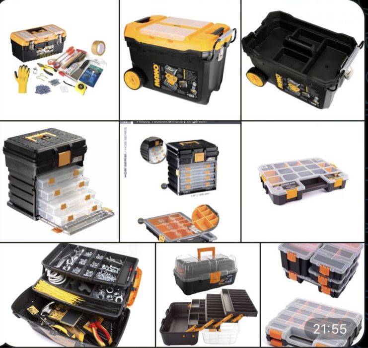 Ящик для инструмента (box)чемодан яшик кейс