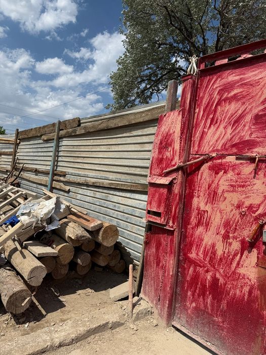 Б/ у борене сатвлады