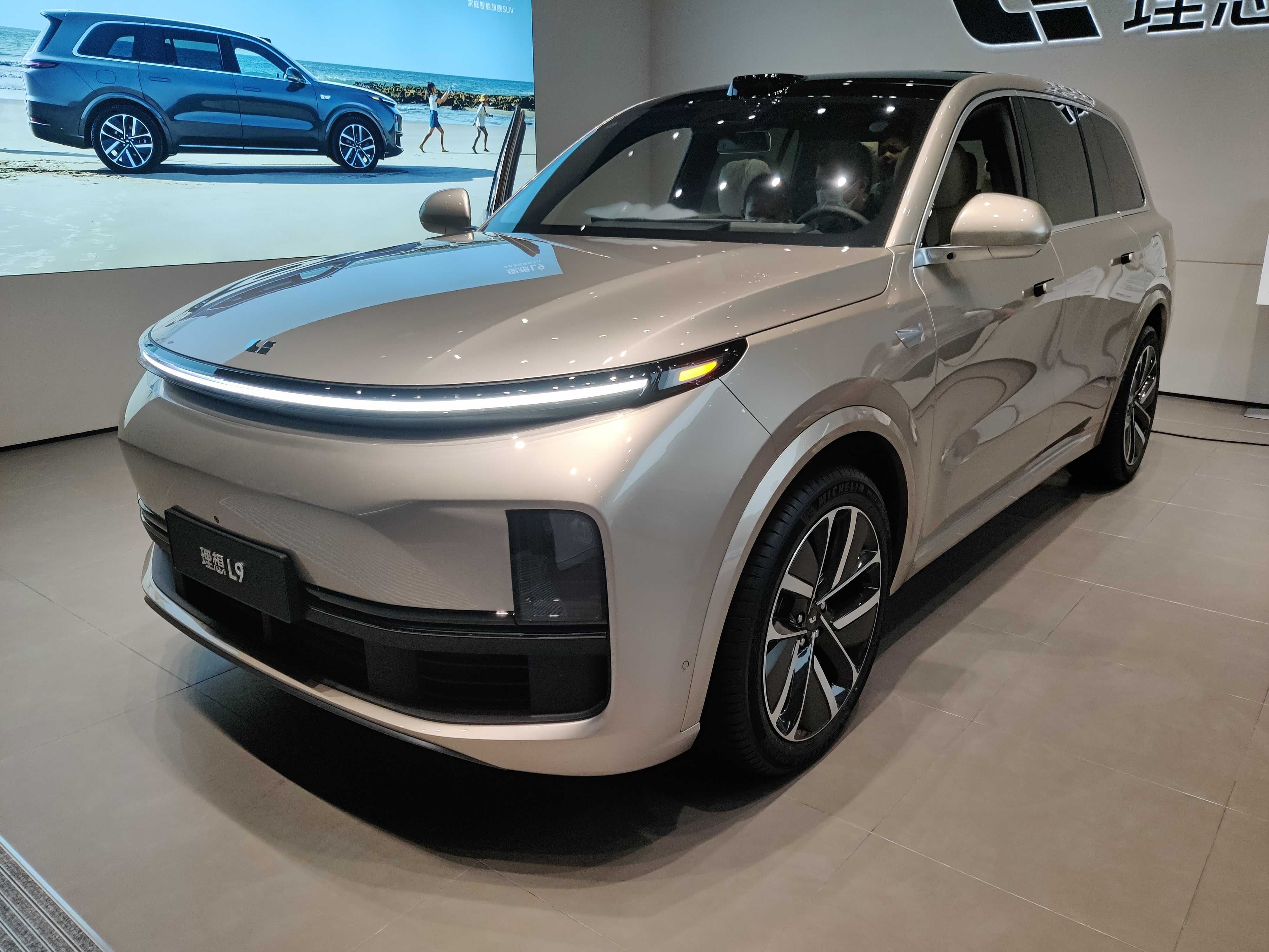 Электрокар ли. Li auto l9. Lixiang l9. Li auto l9 картинки.