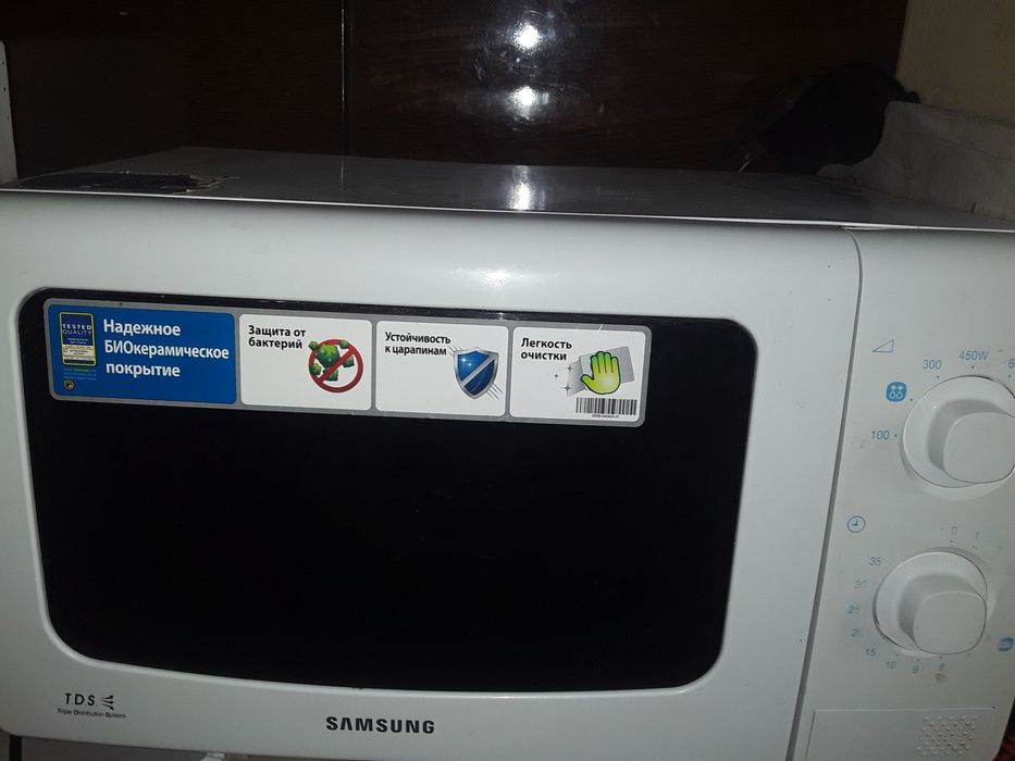 Анатолий-Ремонт:Микроволновок,обогревателей,стиралок,пылесосов и т.д..