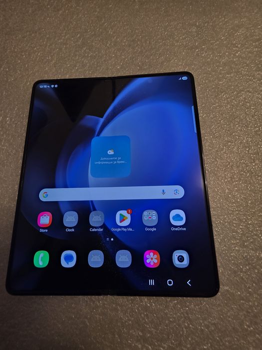 Z Fold 5 12/512gb Samsung