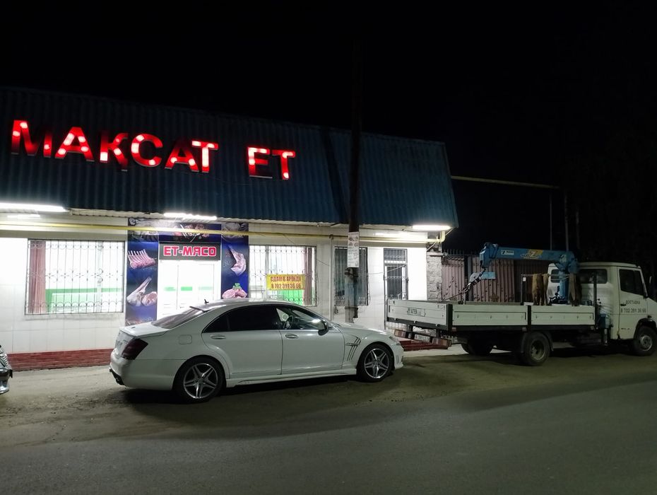 Сдам в аренду магазин