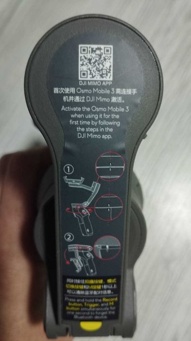 Stabilizator DJI Osmo Mobile 3