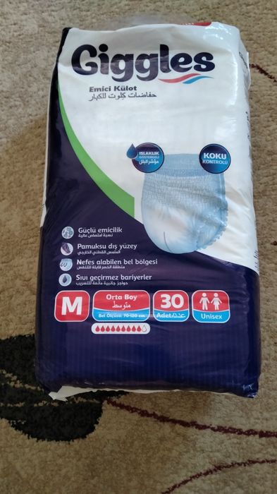 Продам памперсы взрослые