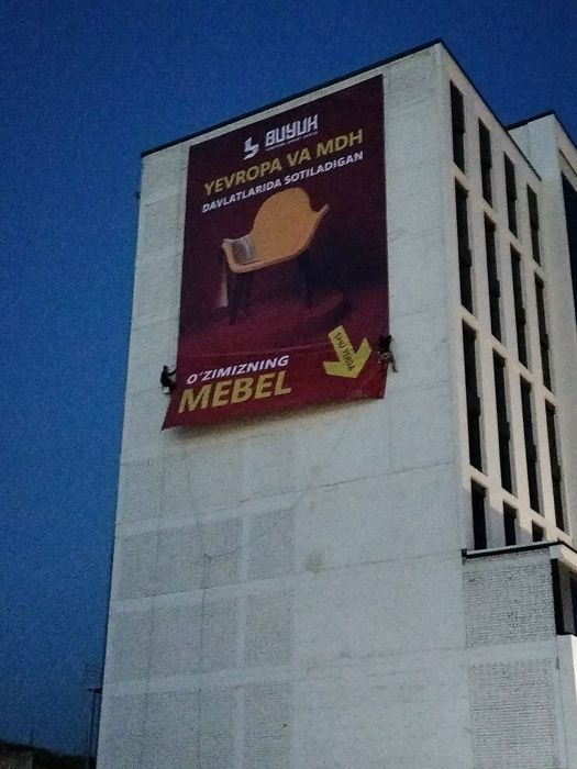 alpinist xizmatlari alpinistlar алпинист Альпинисты24/7 eshik ochish