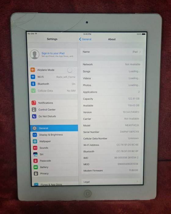 Продавам 4 бр. iPad 4 (A1460) – само накуп