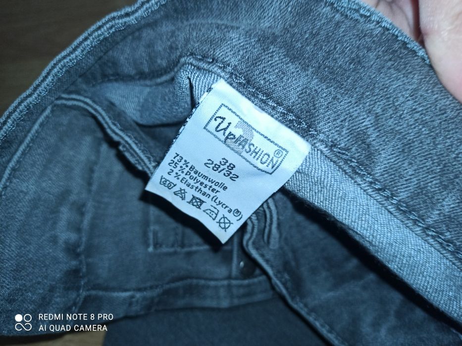 Дамска тениска и дънки, подарък бял потник