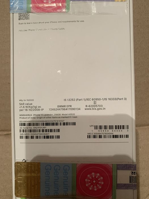 IPhone 17 256 с гарантией