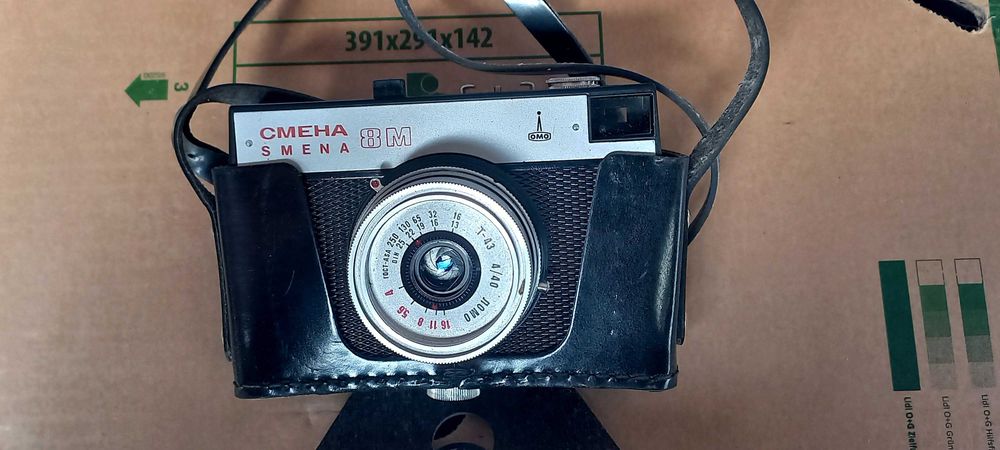 Фотоапарат  Смена 8М