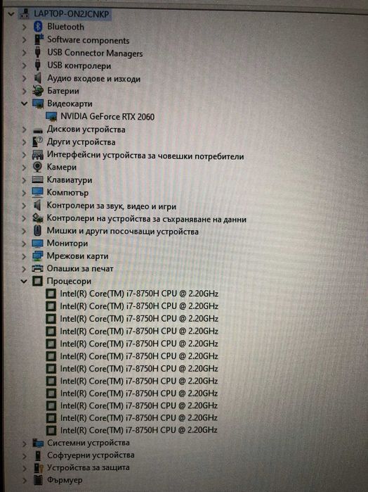 Lenovo Legion Y740 RTX2060 1TB SSD Core i7-8750H 16GB RAM 17in Win 10