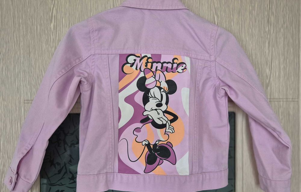 Детски якета 4-5г.