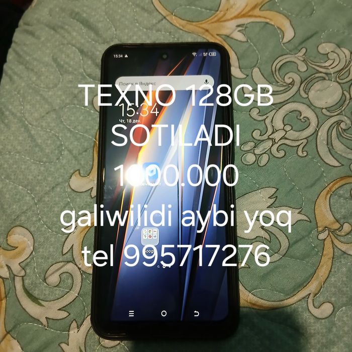 Tel sotiladi kelishilgan narhda