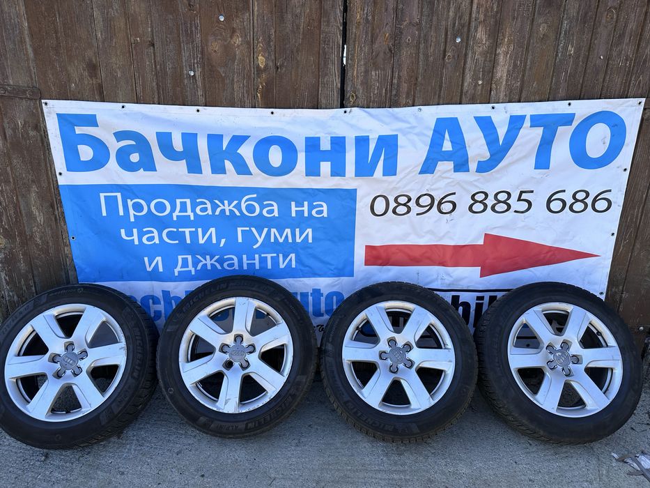 17 5х112 джанти