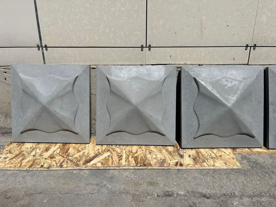 Тратуарная плитка