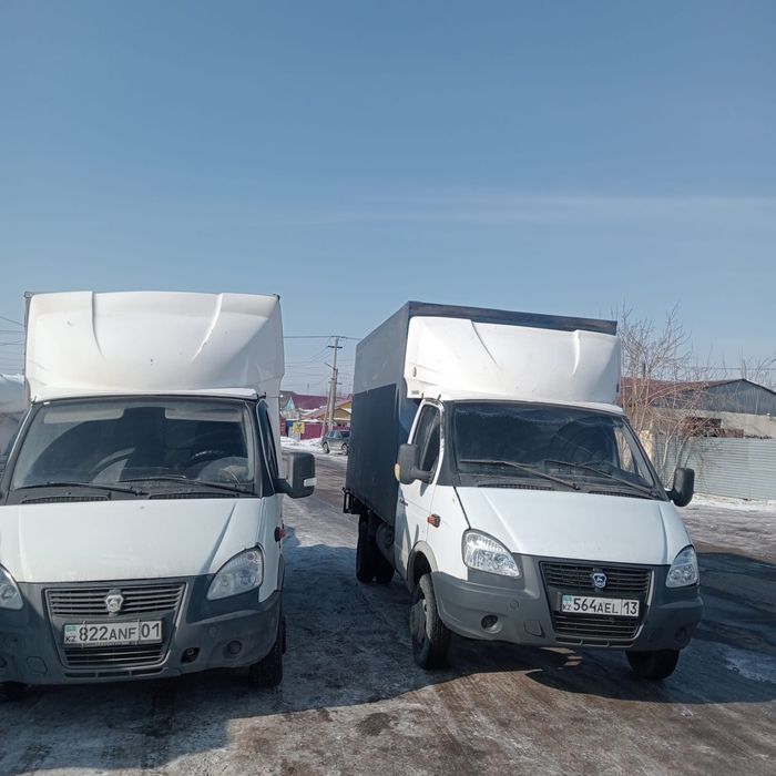 Прием металла  и др ДОРОГО Астана