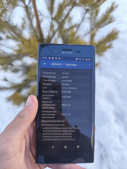 Sony Experia XZ Premium