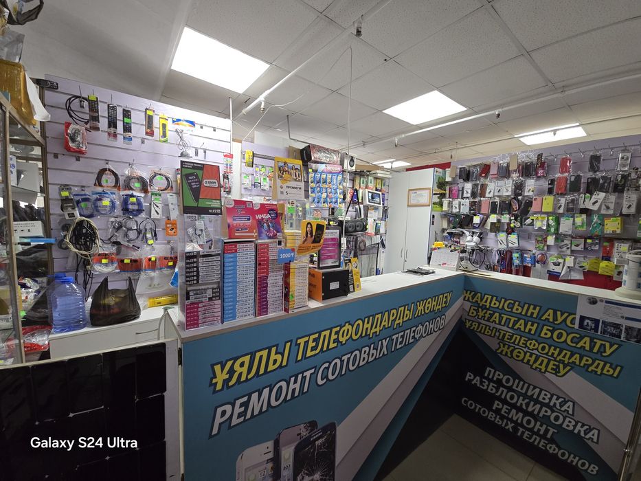 Продам готовый бизнесс