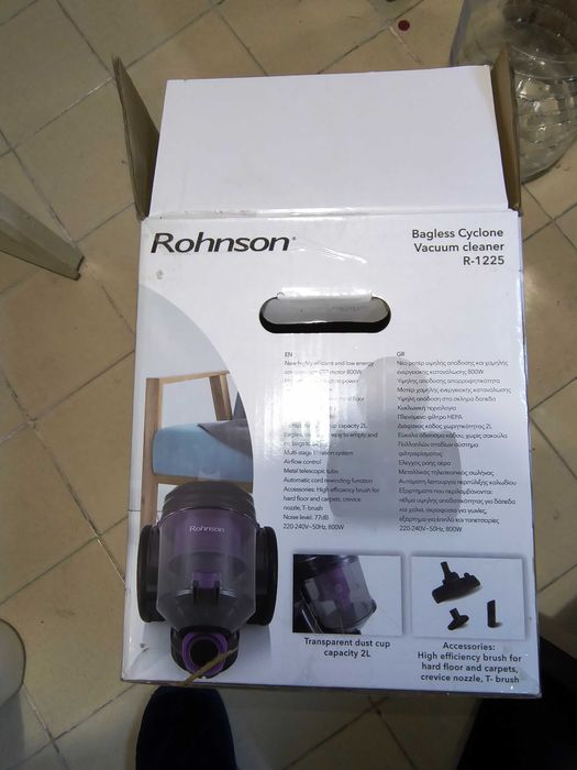 Прахосмукачка ROHNSON  R-1225