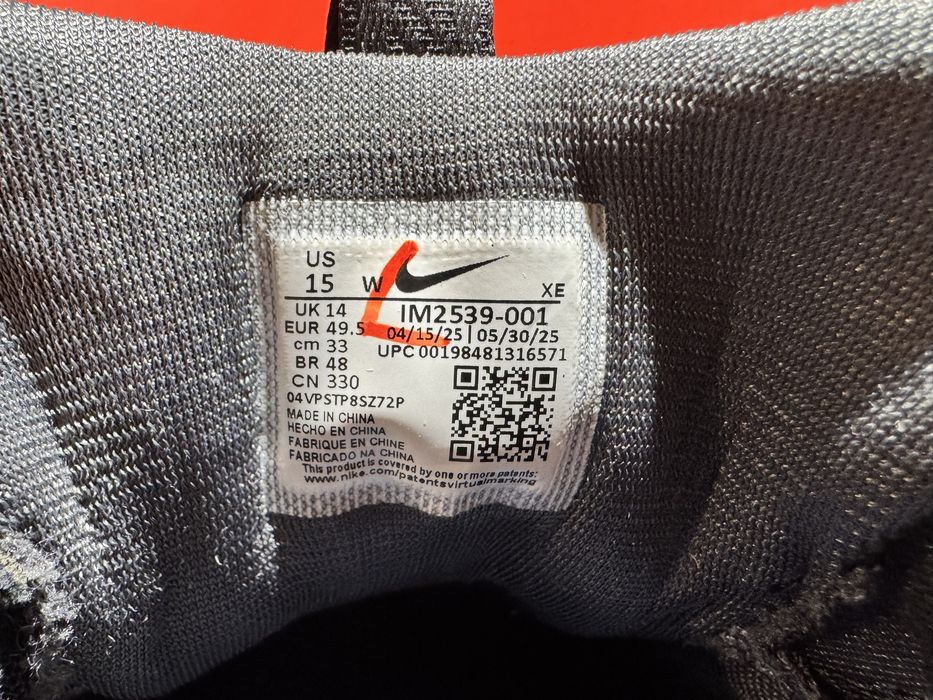 Оригинални! Nike ReactX Pegasus Trail 5 Wide - 49.5 Shoemag
