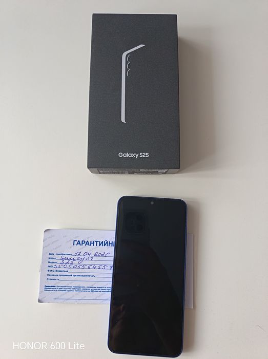 Продам Samsung  S25