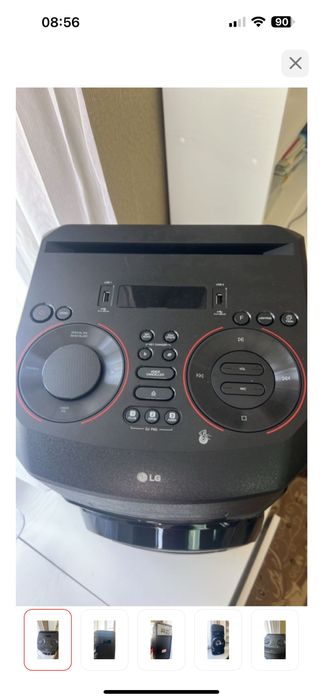 Продам музыкальный центр LG XBoom