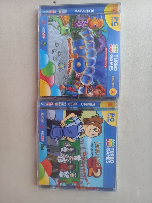 Продаются диски с компьютерным играми