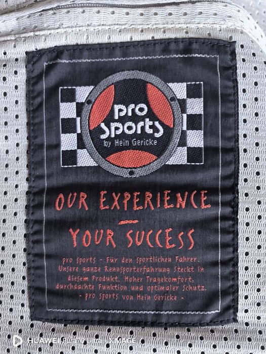 Мото екип Pro Biker