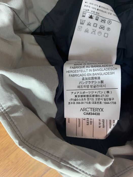 Дамско яке Arcteryx Darrah Coat L