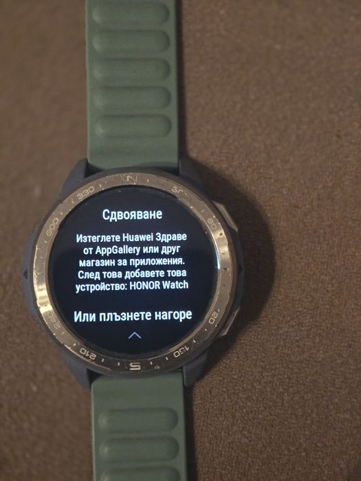 Honor smart watch Gs Pro