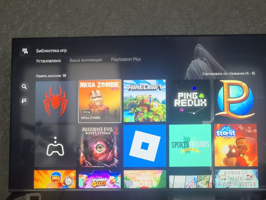 Пс5 1тб 42игр идиально
