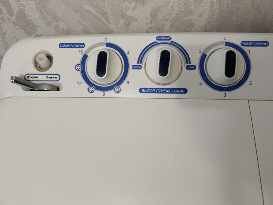 Продам стиральную.машинку