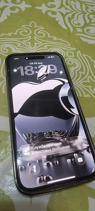 Айфон 15 про макс 256Гб