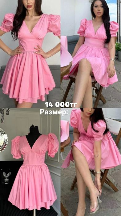 Платье, двойки, корсеты