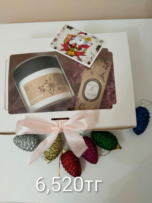 Подарки Siberian Wellness