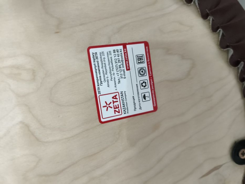 Продам стулья в среднем состоянии