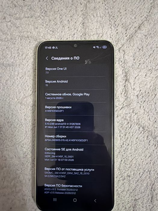 Samsung A14 64гб