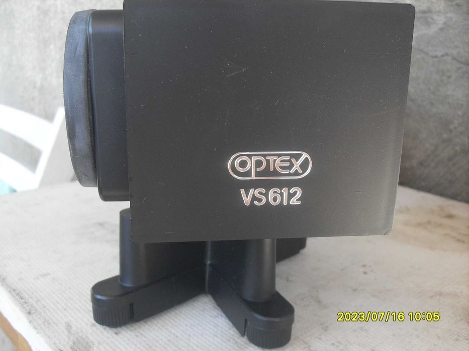 Продавам устройство за дигитализиране на филми или диапозитиви