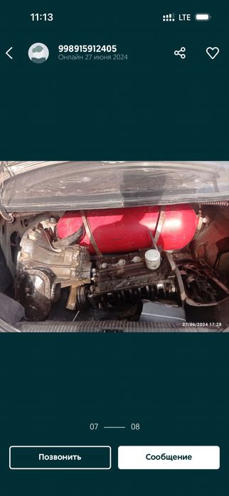 Nexia 1 daewoo sotiladi