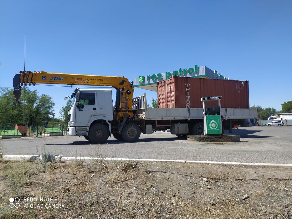 Услуги манипулятора 16тон.