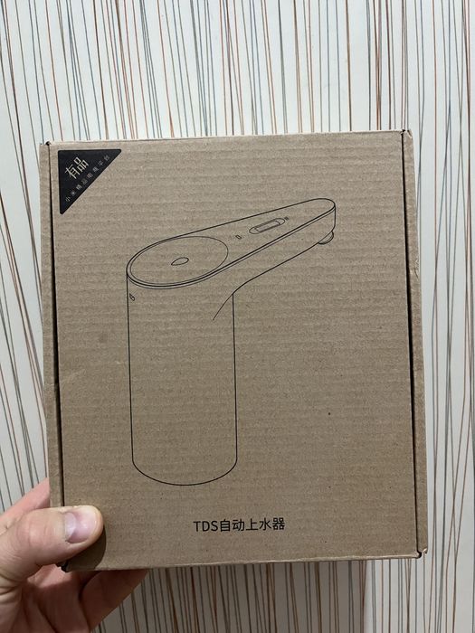 Автоматическая помпа для воды Xiaomi.
