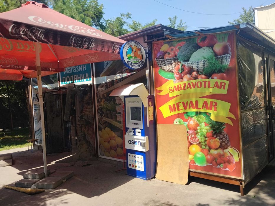 Dala do'kon arenda beriladi yaxshi joy chilonzor 5 kvartalda