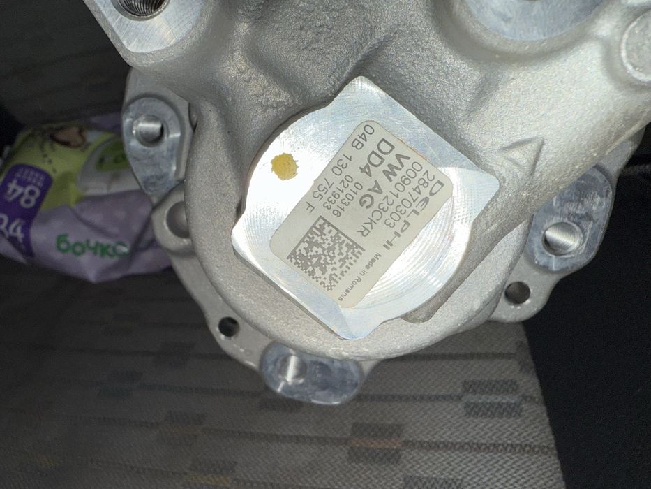 Горивна помпа високо налягане VW Audi Skoda Seat TDI 04b130755F гнп