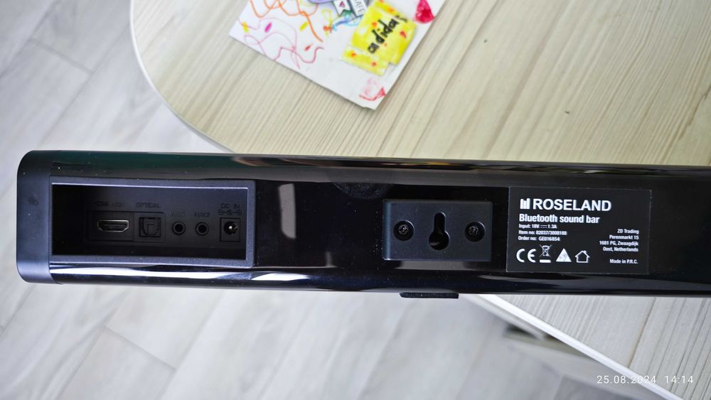 Продавам саундбар Roseland