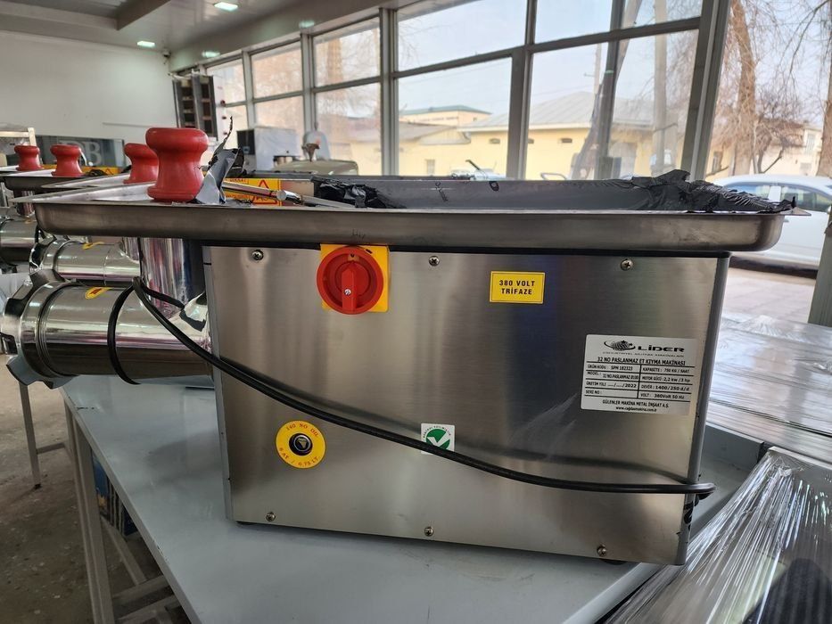 Хар хил турдаги мясарубкалар. Mesarobka